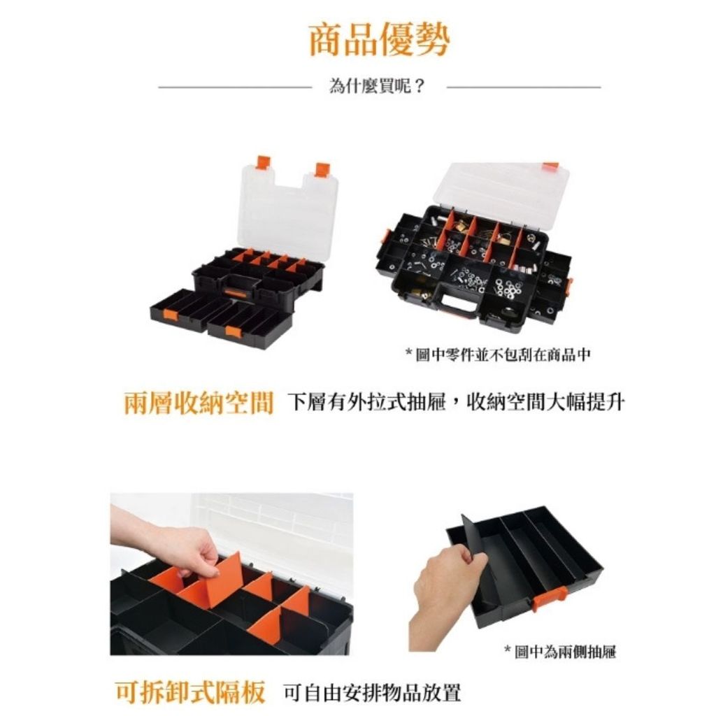 TACTIX TX-0043-4