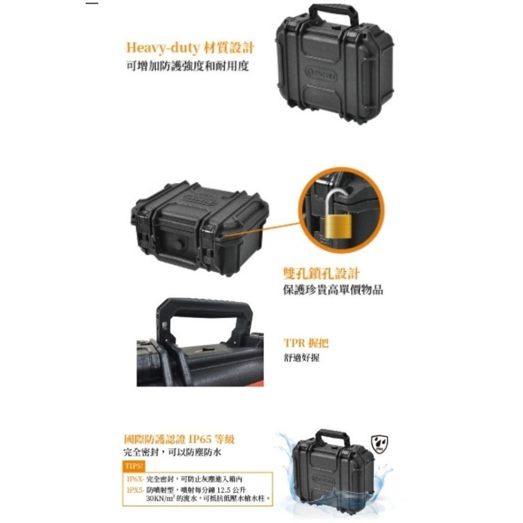 TACTIX TX-0082-3