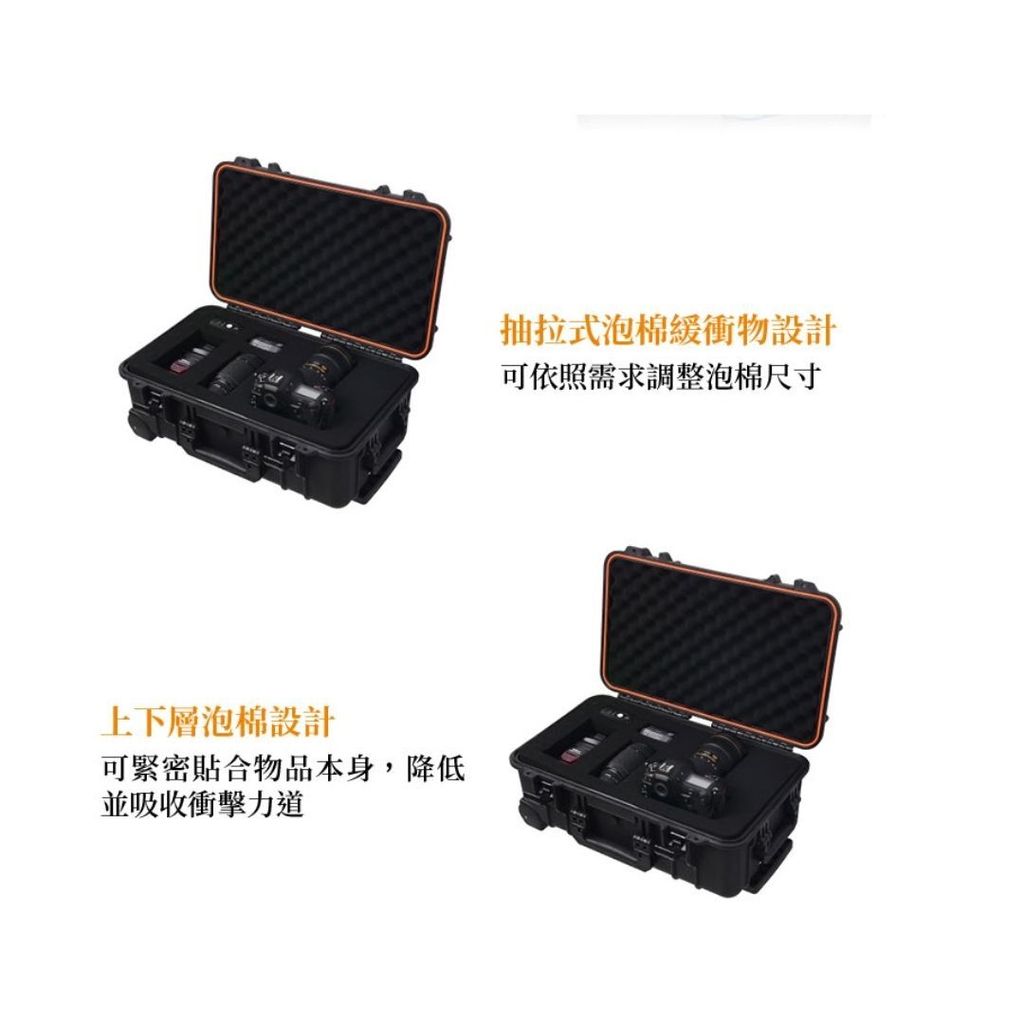TACTIX TX-0088-6
