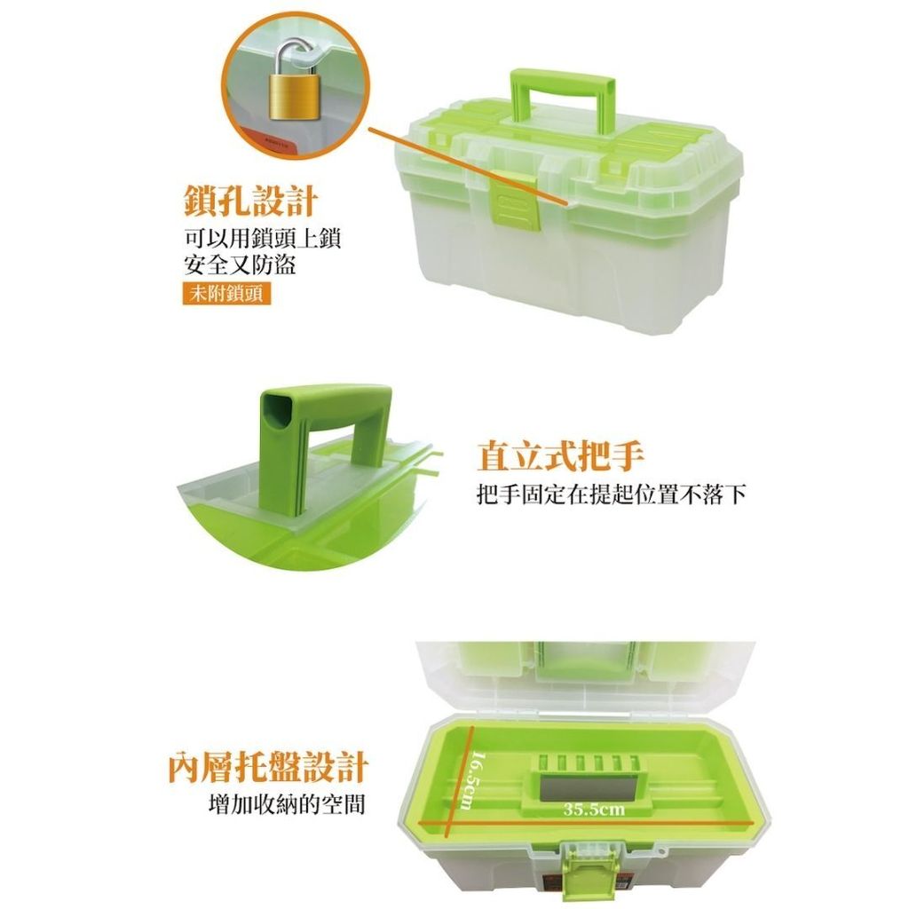 TACTIX TX-0110-4