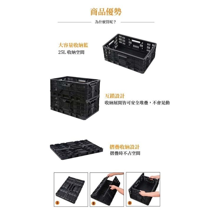 TACTIX TX-0230-3
