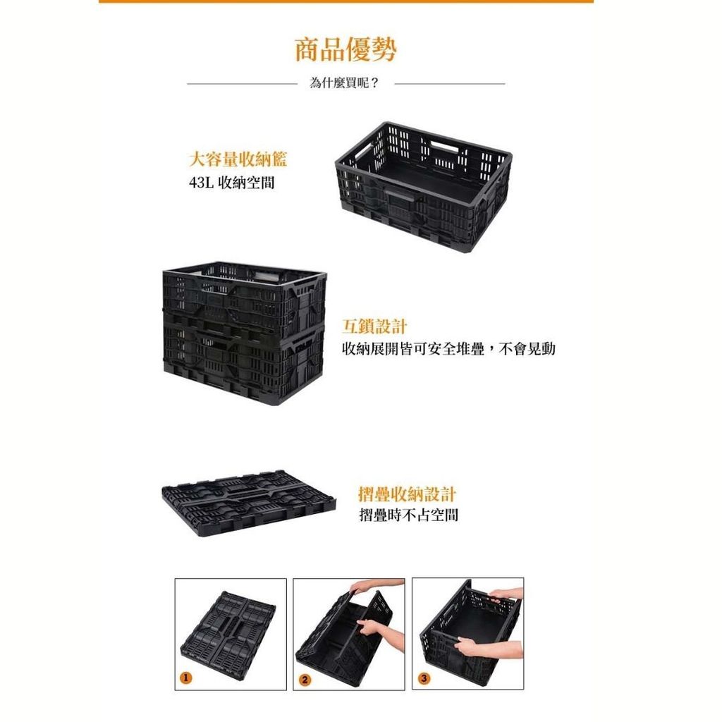 TACTIX TX-0235-3
