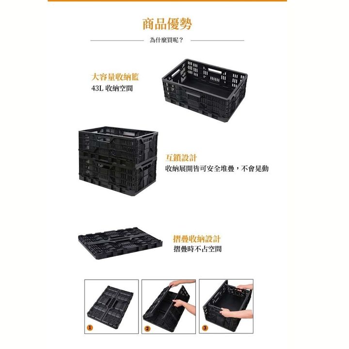 TACTIX TX-0235-3