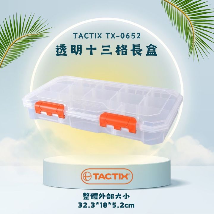 TACTIX TX-0652-2