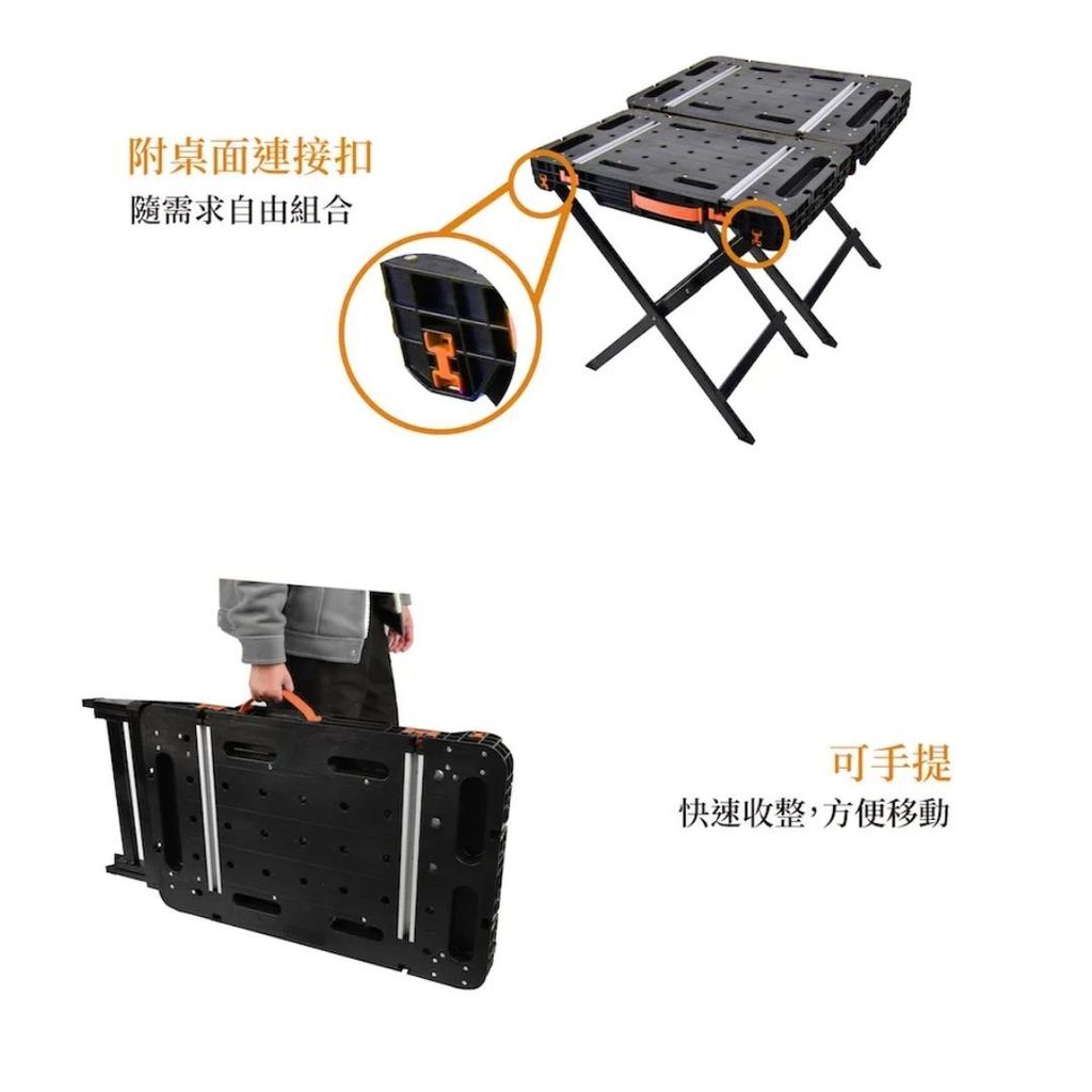 TACTIX TX-6160-6