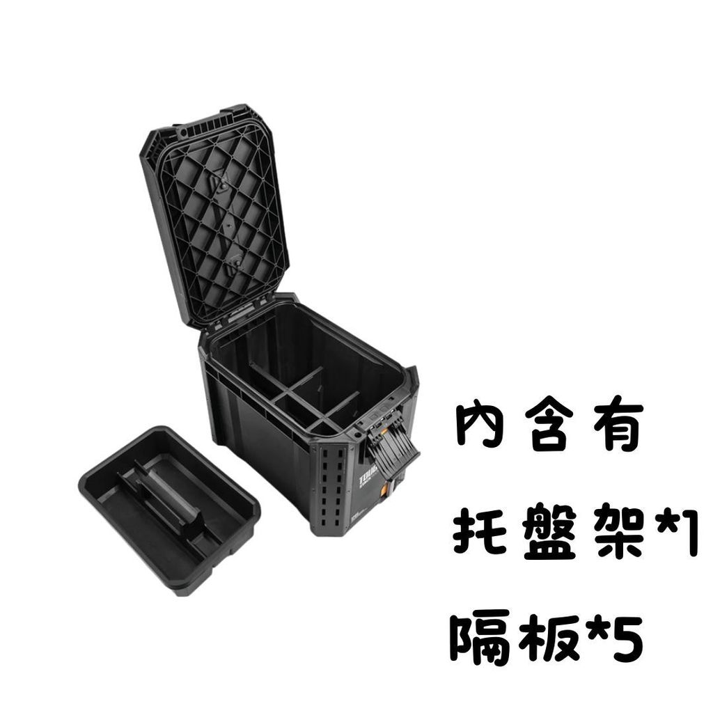 TB-B1-B-60C-3