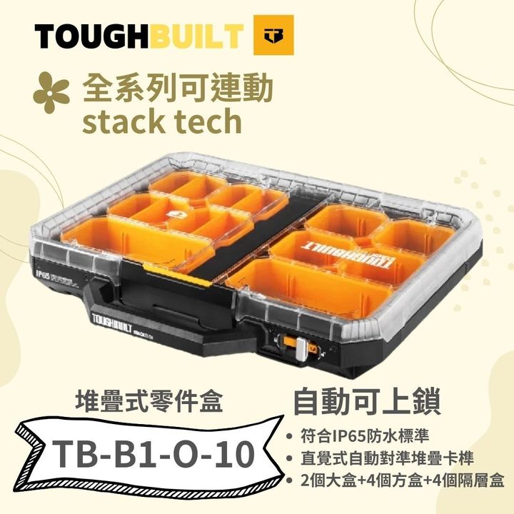 TB-B1-0-10