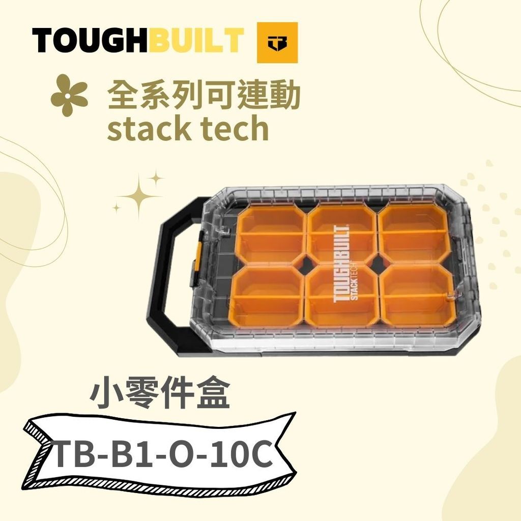 TB-B1-0-10C