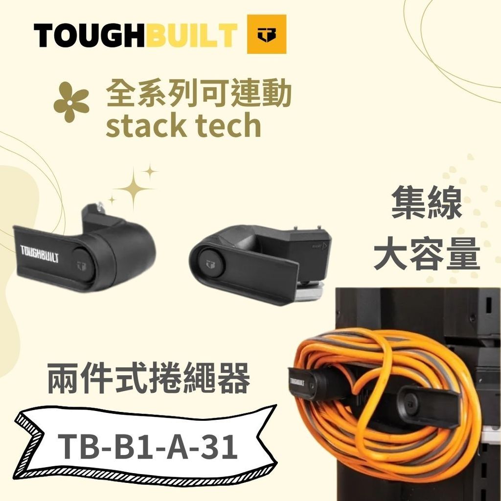 TB-B1-A-31