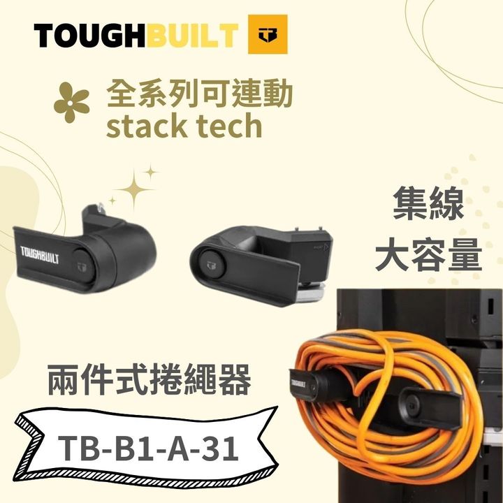 TB-B1-A-31