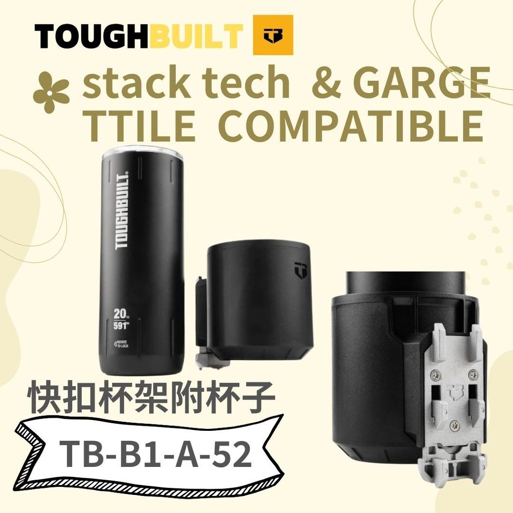 TB-B1-A-52