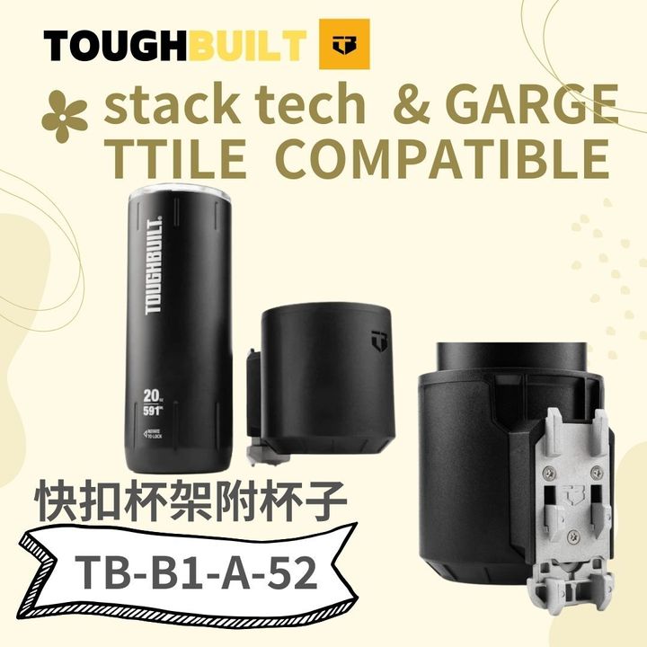 TB-B1-A-52
