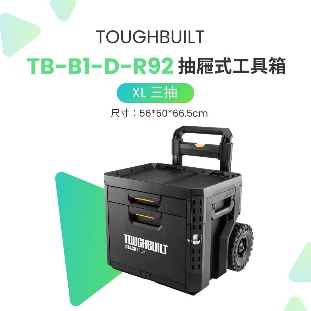 TB-B1-D-R92-02