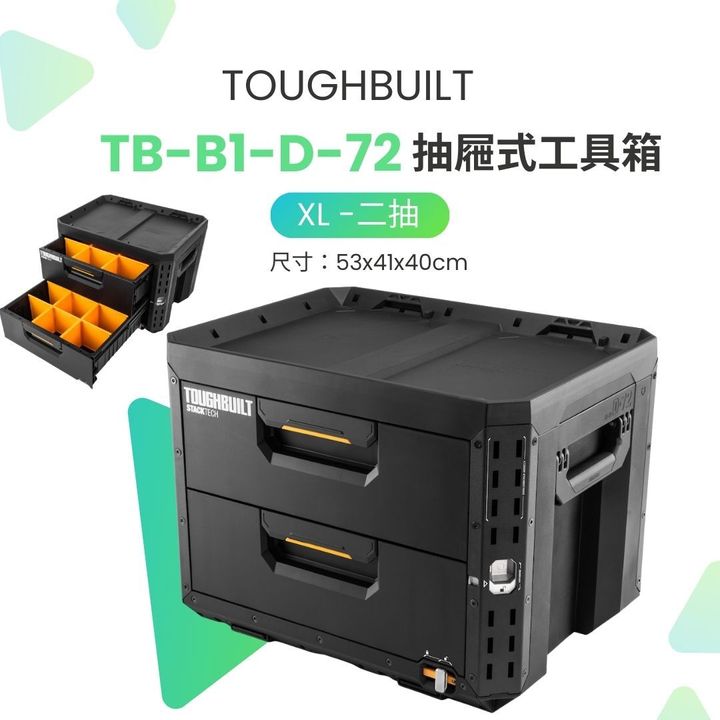 TB-B1-D-72-02