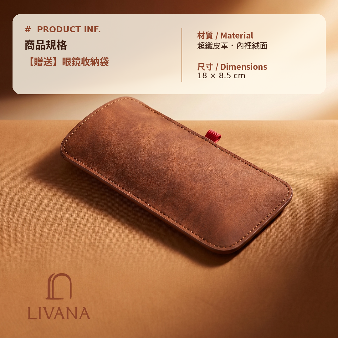 LIVANA_product_with_spec