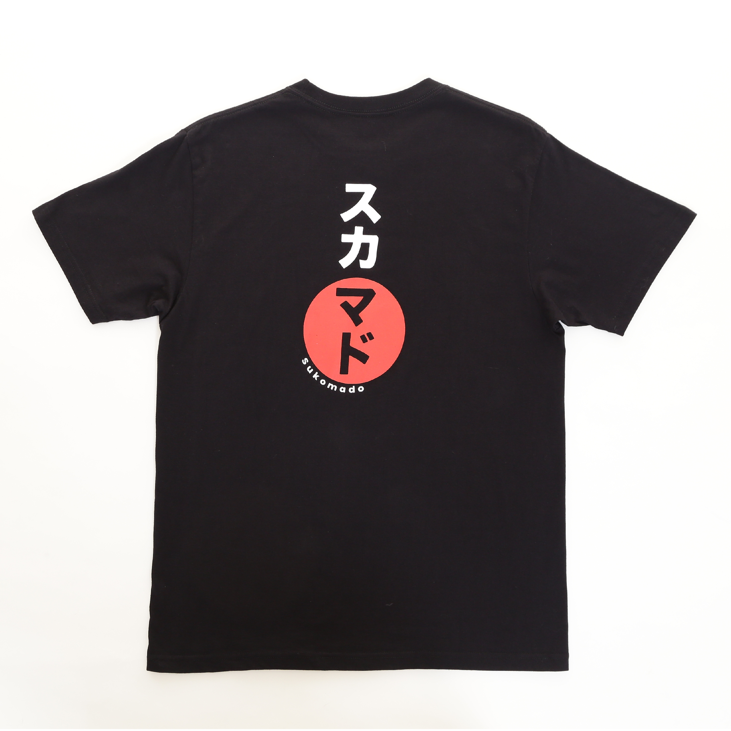 hENQ49u7orUE_skomodo_blk-02