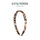Rock Brown