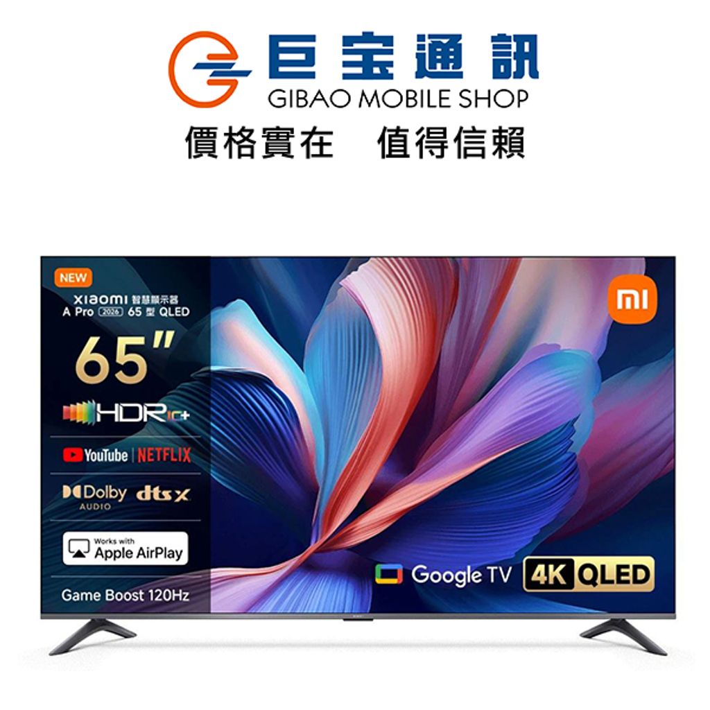 tw-11134207-81ztn-mee9w6eq0gzk5f