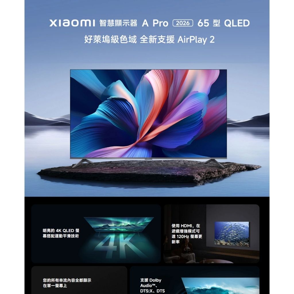 tw-11134207-81ztn-mee1opgw2wav34
