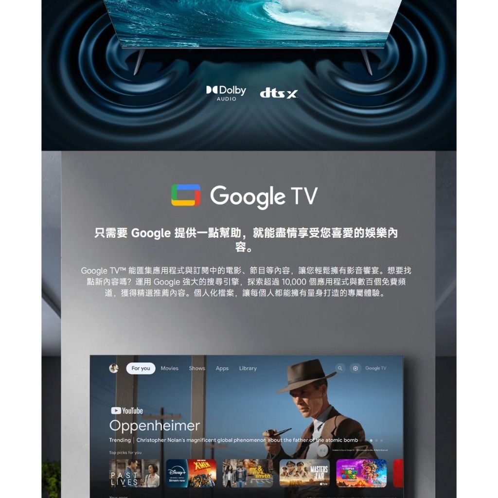 tw-11134207-81ztk-mee1opccqz2cbd