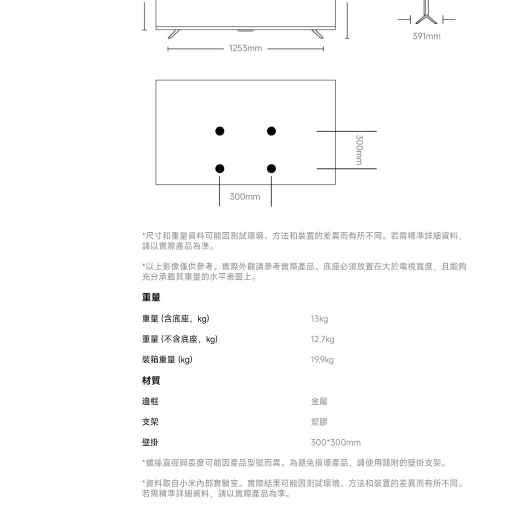 tw-11134207-81ztd-mee1opang8w1f2