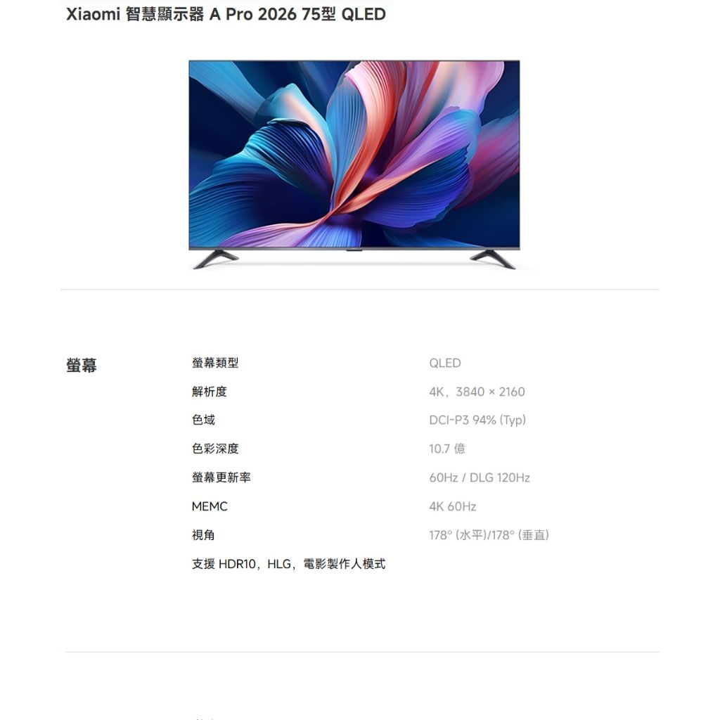 tw-11134207-81ztm-mee1zk7t61vldd
