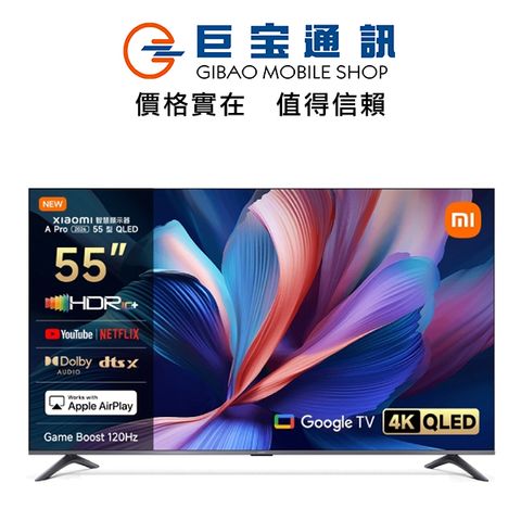 tw-11134207-81ztc-meea9rk67oxv21