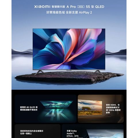 tw-11134207-81ztq-mee157d2cav442