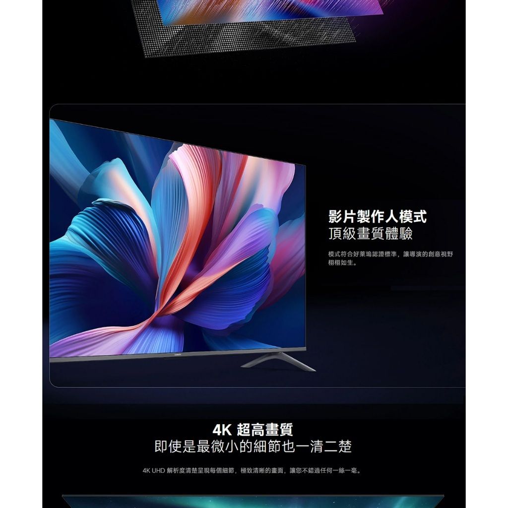 tw-11134207-81ztq-mee1581sl43q48