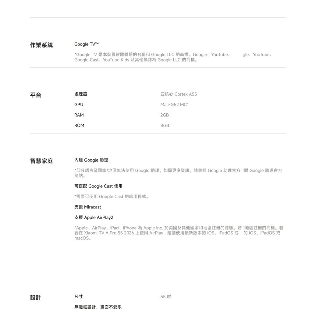 tw-11134207-81ztg-mee157ao6sxw79