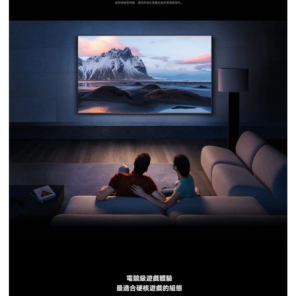tw-11134207-7rasf-m4007swjl5fk1f