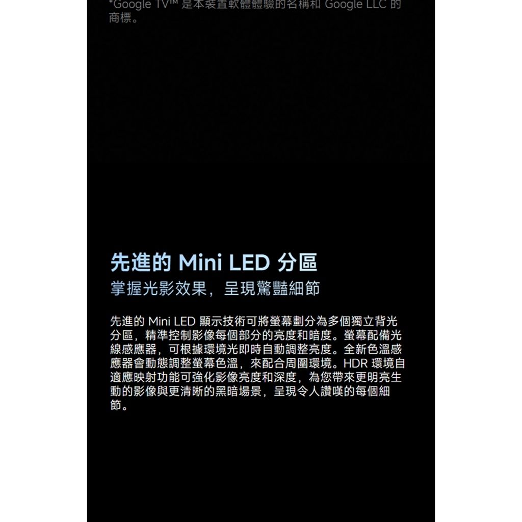 tw-11134207-81ztj-mhk3359tb6rp15