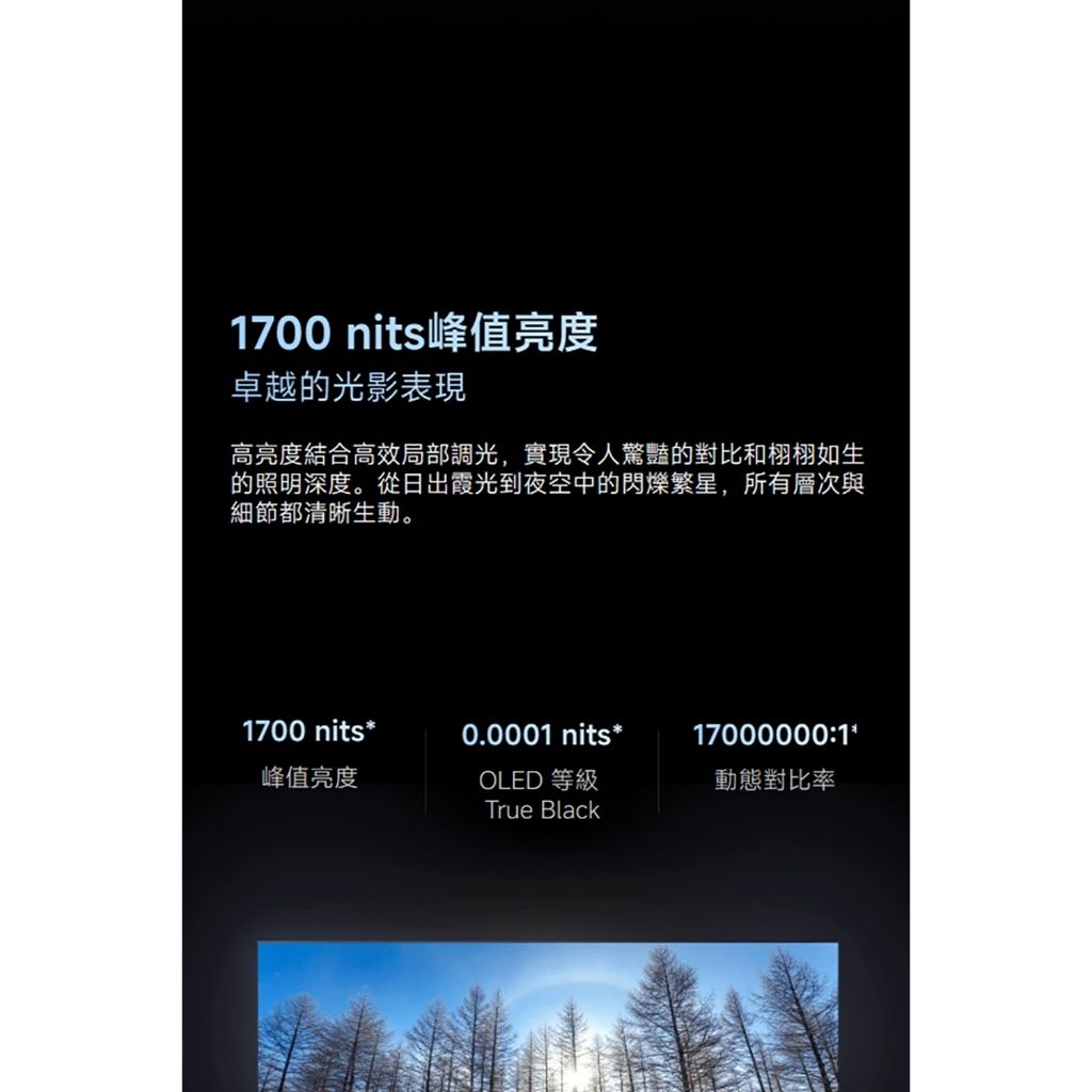 tw-11134207-81ztq-mhk3359tfegw2e