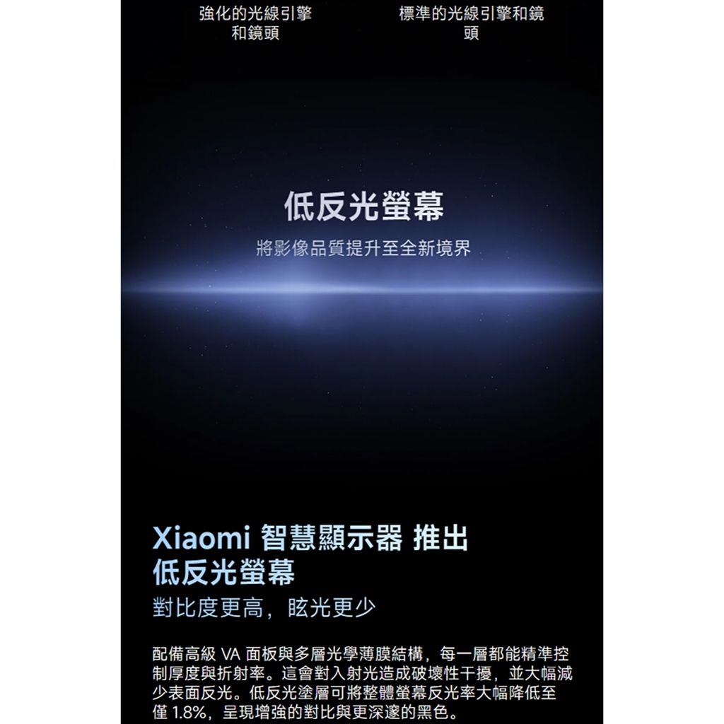 tw-11134207-81ztl-mhk335axayv9e1