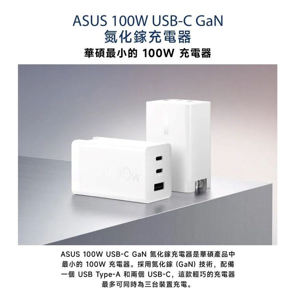 tw-11134207-81ztg-me4au1drv30l8c
