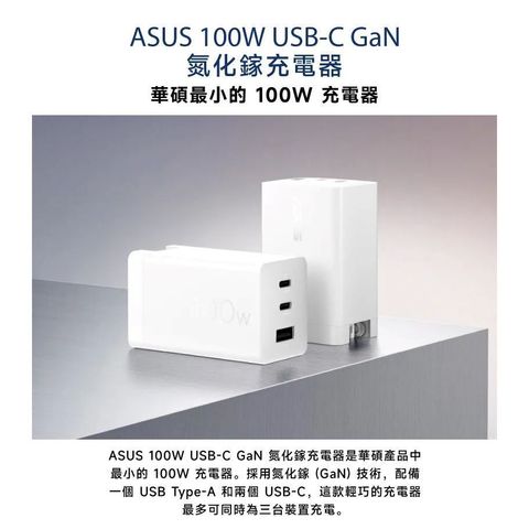 tw-11134207-81ztg-me4au1drv30l8c