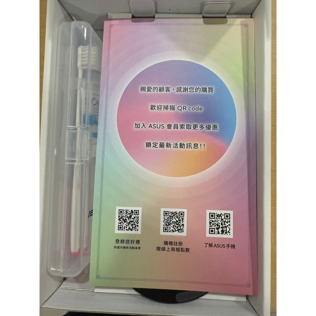 tw-11134207-81zte-mj9syp82q29x60