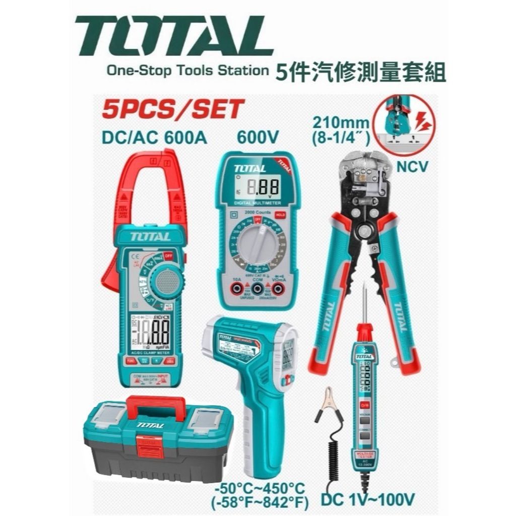 tw-11134207-820lh-mmssx9h6onpf96