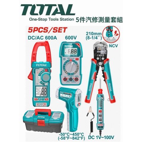 tw-11134207-820lh-mmssx9h6onpf96