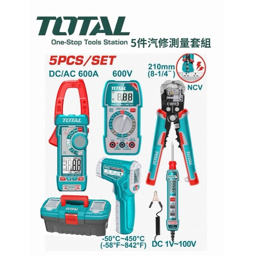 tw-11134207-820la-mmssx9ha2v4286