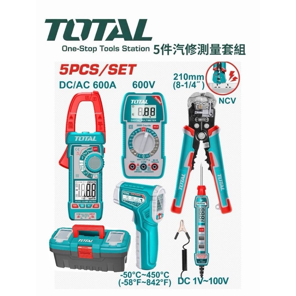 tw-11134207-820lb-mmssx9hd1m9sd1