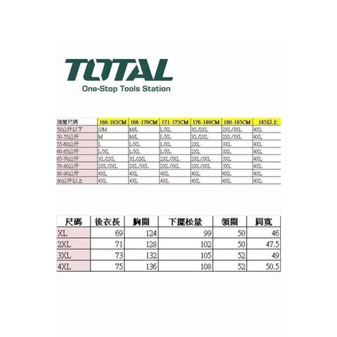 tw-11134207-820ld-mnz8hot6w7iaa7
