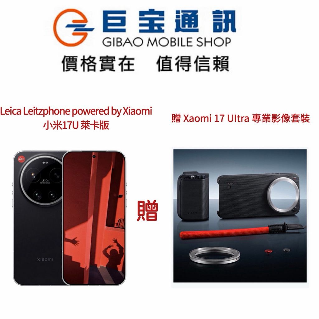 tw-11134207-820lf-mmytuzk57keed0
