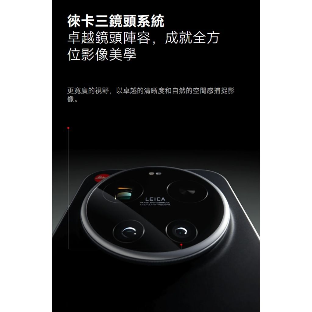 tw-11134207-820lg-mmubm5vv86wy6a