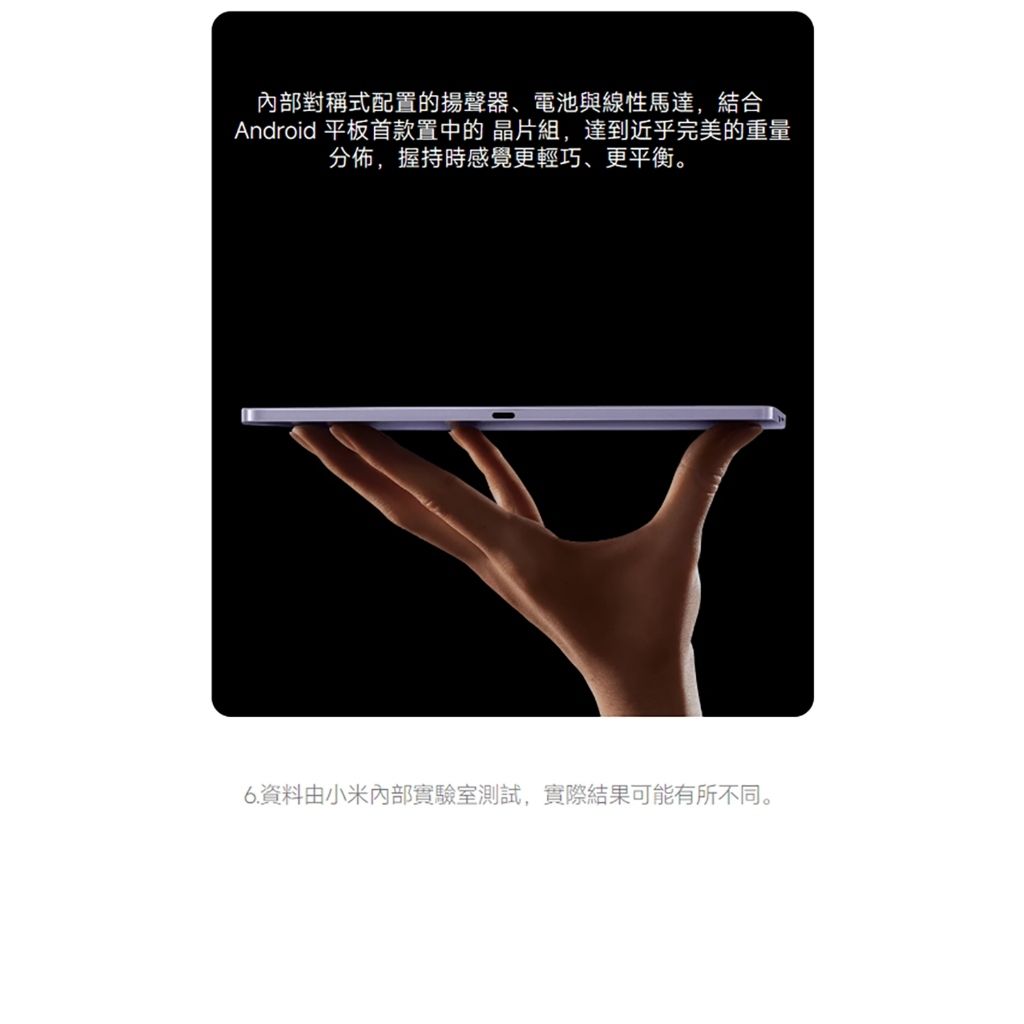 tw-11134207-81zto-mgizvcppjdhm53