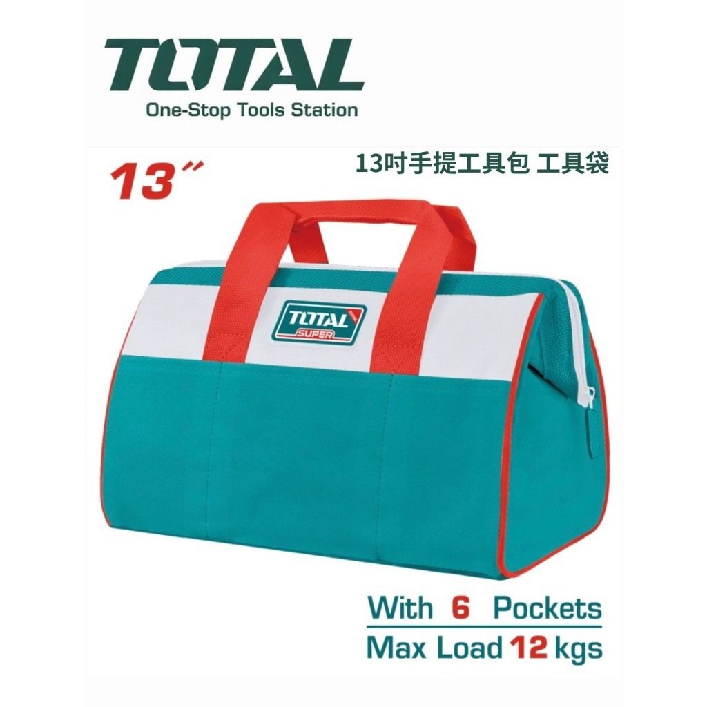 tw-11134207-820li-mnu22p1hc4quf7