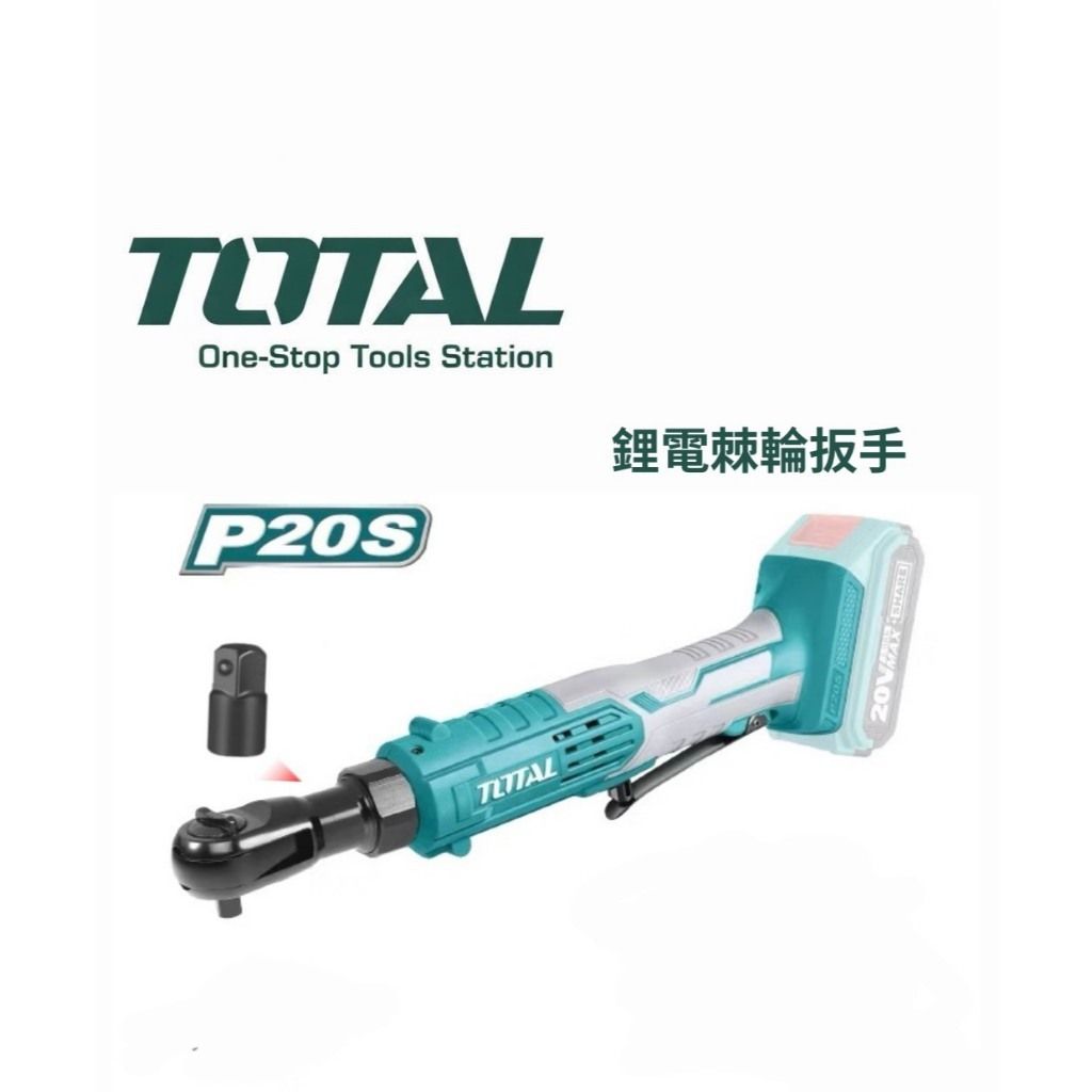 tw-11134207-820lb-mlyove9h6ya7a3