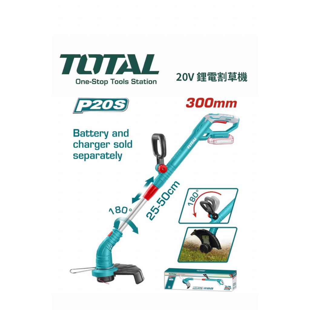 tw-11134207-820ld-mnwp5106w8au2d