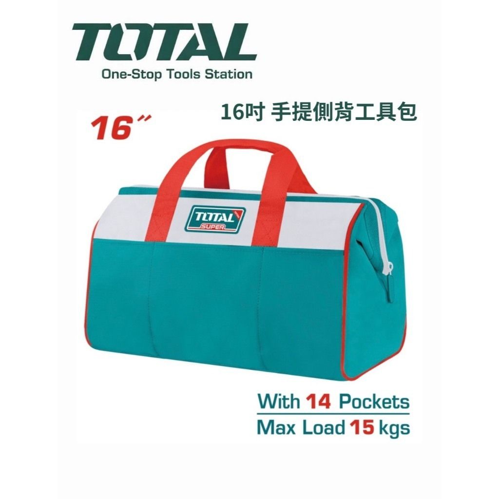 tw-11134207-820l8-mnwnoi7zk744ac
