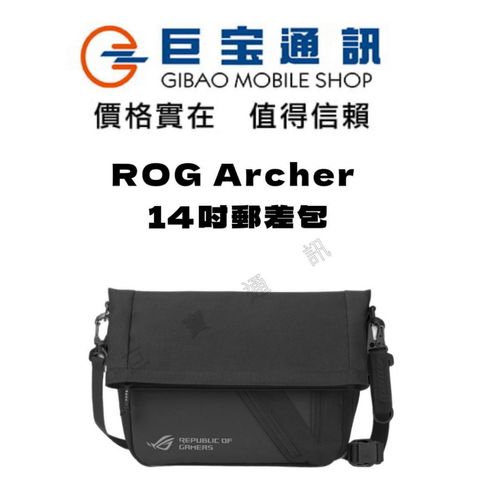 tw-11134207-81ztk-mgwifkoece1779